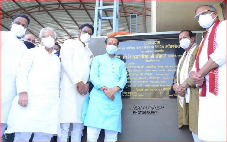जनभागीदारी से कोरोना नियंत्रण में म.प्र.मॉडल बना है-श्री चौहान  मंत्री श्री सखलेचा ने मनासा में किया 55 लाख के आक्‍सीजन प्‍लांट का लोकार्पण