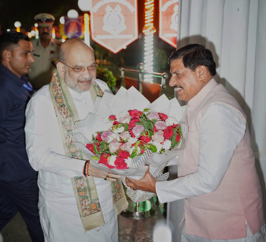 डॉ.मोहन यादव ने केंद्रीय गृहमंत्री श्री अमित शाह जी का नीमच में किया स्वागत